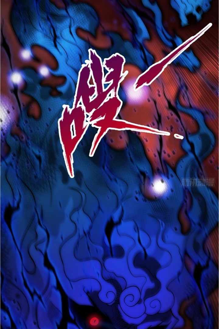 The Time of Rebirth Chapter 458 26